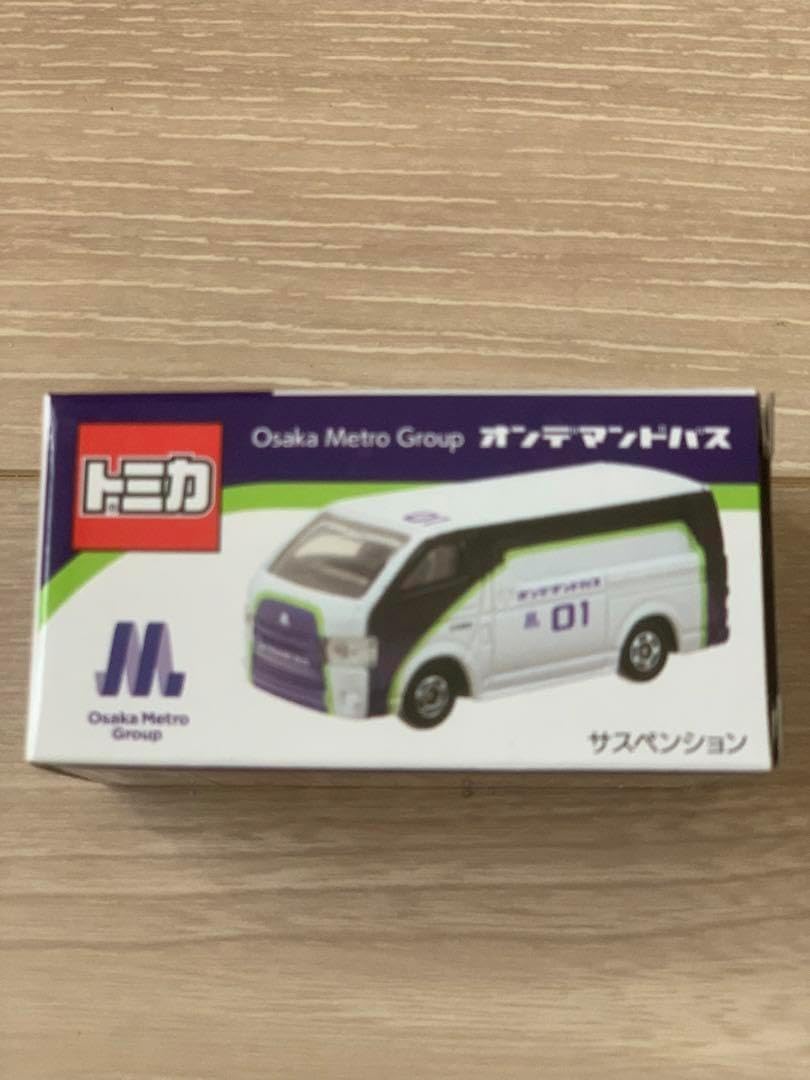 トミカ オンデマンドバス Osaka Metro Group Amazon.co.jp: 100台限定